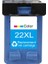 22XL-C9352C Renkli Sıfır Muadil Kartuş 2