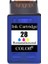 28-C8728A Renkli Sıfır Muadil Kartuş 2