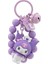 Yume Hello Kıtty Keychaın & Bracelet Celebratıon Kuromı 2