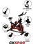 Siyah Spinning Bisiklet – Ev Tipi Profesyonel Kondisyon Bisikleti 4