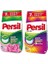 Color 7 kg + Gülün Büyüsü 7 kg Beyazlar ve Renkliler Için Toz Çamaşır Deterjanı 1