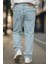 Erkek Pileli Yüksek Bel Bol Kesim Baggy Loose Fit Jean PANTOLON-C354 4