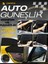 Dacia Lodgy Uyumlu 2 Adet Oto Yan Cam Güneşliği, Arka Cam Güneşliği/perde 4