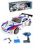 Şarjlı Kumandalı 1:10 Ölçek 25KM/H Hıza Çıkabilen Oyuncak Rc Full Fonksiyon Drift Yarış Arabası 1
