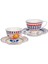 Dolce Vita Çok Renkli Çay Fincanı Takımı 1