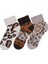 Etnik Leopar Desenli 3lü Havlu Kadın Çorabı ONL-02698 1
