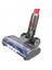 Doğrudan Temizleme Fırçası Dyson V7 V8 V8 V10 V11 V15 Kısa Kazık Halı ve Sert Zeminler Için Vakum Süpürge (Yurt Dışından) 4