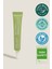 Sensitive Soothing Gel Cream Hassas Ciltler İçin Nemlendirici 12 gr Avustralya Çay Ağacı Özlü 2
