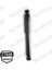 V2508 Amortisor Arka 00005206C4 1312333080 1318947080 1