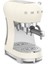 ECF02CREU Krem Espresso Kahve Makinesi 5