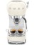 ECF02CREU Krem Espresso Kahve Makinesi 6