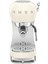 ECF02CREU Krem Espresso Kahve Makinesi 7