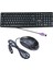 Ps2 Girişli Klavye Mouse Set Eski Yuvarlak Tip Ps2 Mouse Klavye Seti 1