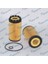 EEOK0001Y Yag Filtresi 2632027000 2632027001 1