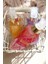 Pink Dreams Diamond Shimmer Mist Vücut Spreyi 150 ml Kadınlar İçin Parlaklık Verici 8