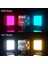 Mini Rgb LED Video Işığı (Yurt Dışından) 2