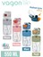 550 ml Rahat Içim (Pipetsiz) Taşıma Kulplu Çocuk Su Matarası -VGN3001ML550 2