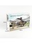 2607 1/35 Ölçek, AH-64D Apache Longbow (J.g.s.d.f) Saldırı Helikopteri, Plastik Model Kiti 8