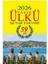 2026 Vasıf Duvar Takvimi (Kısmet-Kırtasiye) Yeni 2026 1