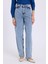 Kadın Regular Fit Klasik Kesim Baggy Pamuklu Geniş Paça Mavi Jean Pantolon 1