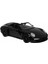 47700 Porsche 911 Carrera S Uzaktan Kumandalı Işıklı Araba 1:12 -Sunman Kız Erkek Çocuk Oyuncak Eğit 5