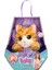 BAW05000 Baby Paws Sesli Kedi 20CM Peluş Kız Erkek Çocuk Oyuncak Eğitici Oyuncaklar 1
