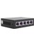 CSH-500 Ethernet Switch Hub 5 Port 10/100 Mbps 1