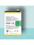 - Oppo Realme 8 - BLP-841 - Batarya Pil Orijinal Sıfır 1