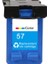 57-C6657A Renkli Sıfır Muadil Kartuş 2