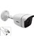 WB-2134M Bullet Ahd Kamera 2mp 3.6mm Metal Dış Mekan 1