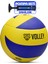 Sert Zemin Voleybol Topu Pompalı Set 8 Panel Sert Deri Iç-Dış Mekan Uygun Dayanıklı VT600 1
