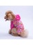 Florence Daisy Kedi Köpek Polarlı Yağmurluk 3