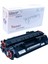 HP CE505A P2035 P2035 P2050 P2055 2700 (2.7k) Sayfa Verimli Muadil Toner (Siyah) 1