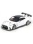 Inno 1/64 Nissan Gt-R (R35) ''top Secret'' Tokyo Auto Salon 2021 Kız Erkek Çocuk Oyuncak Eğitici Oyu 1