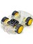 Arduino Araba Gövdesi 4WD Çok Amaçlı Mobil Robot Araba Platformu + 4lü Pil 1