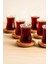 6 Adet Borosilikat Çay Bardağı, Isıya Dayanıklı Sunum Bardağı (225 Ml) 1