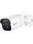 P430 8m Aı Motorize Bullet Kamera 1