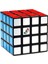 Bfs Rubiks Master 4x4 Küp PUZZLE 6064639 3