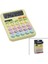 Pilli - Güneş Enerjili Daktilo Tuş Model=renkli 12 Haneli Hesap Makinesi 16X12X2CM 162GR (5148) 1