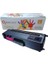 Brother TN-345 Muadil Toner Kırmızı Tn 340 HL4140 HL4570 DCP9050 DCP9270 MFC9560 MFC9970 1