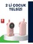 LCD Ekranlı Bebek Telsizi – Iki Yönlü Ses, Uzun Menzil, Çocuk Dostu Tasarım 1