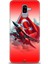 Samsung Galaxy J8 Hd Baskılı Kılıf + Seramik Tam Kaplayan Ekran Koruyucu 38 1