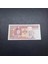 Escoines 3996368F4266F01833 2020 Moğolistan 20 Tugrik Çil 1