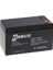 Orbus ORB12-7 12 Volt 7 Amper Kuru Tip Akü (150X65X90MM) 1