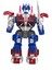 Uzaktan Kumandalı Dev Boy Optimus Prime Transformers Mermi Atan Oyuncak Robot 4