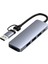 HC‑13EL 4-In-1 USB C Hub 1
