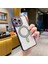 Apple iPhone 15 Pro Max Uyumlu Taşlı Magsafe Şarj Özellikli Kamera Korumalı Simli Kılıf 1