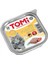 Techmrt Tomi Kedi Kümes Hayvanı ve Ciğerli Alüminyum Yaş Mama 100GR (Pate) 1