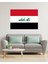 Irak Bayrağı Dijital Baskı Poster (Çerçevesiz) 6