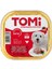 Techmrt Tomi Köpek Dana Etli Pate Alüminyum Yaş Mama 300GR (Pate) 1